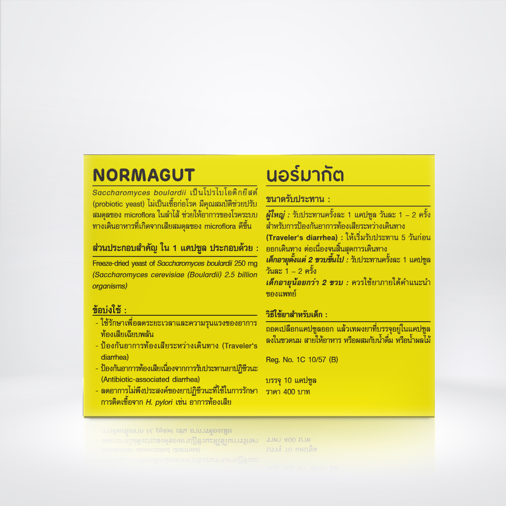 B-Normagut